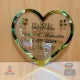 Laser Craft Presents Heart Shape Nikah thumb board